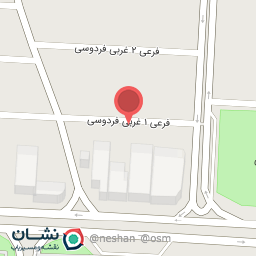 عکس کلینیک دندانپزشکی دکتر محسن مقدسی