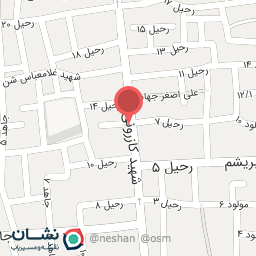 عکس مزون لنا