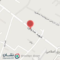 عکس برنج صدر