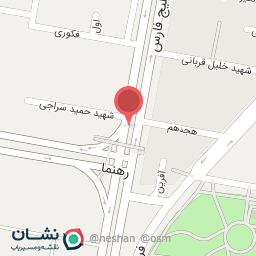 عکس دخانیات