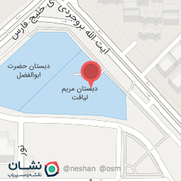 عکس مدرسه محمد امین