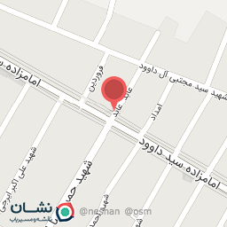 عکس ابزار فروشی عدل