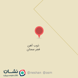 عکس شرکت موتورسیکلت سازی باسل