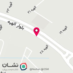 عکس فروشگاه لوازم خانگی خانه مدرن الهیه