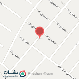 عکس نانوایی بربری ارمغان
