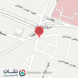 عکس میوه فروشی ارک