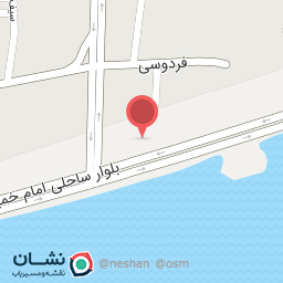 عکس فلافل سید