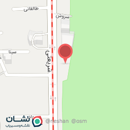 عکس نوین چرم