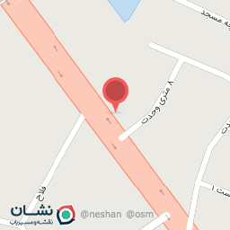 عکس موسسه پخش مواد غذایی علی زاده