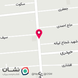 عکس کافینت بین الملل