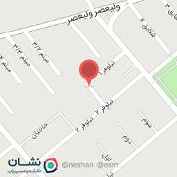 عکس سالن زیبایی ارغوان