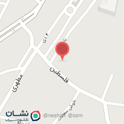 عکس رستوران حسینیان