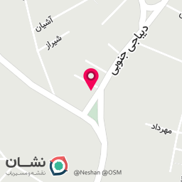 عکس مطب دکتر الناز شمس