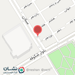 عکس اتوپرشین