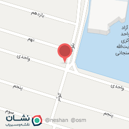 عکس مطب دکتر عنایت زاده