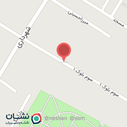 عکس کافی نت