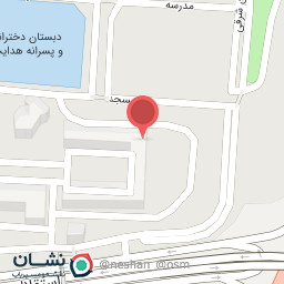 عکس کافه آرمادیلو (فرهاد)