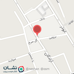 عکس املاک شهر