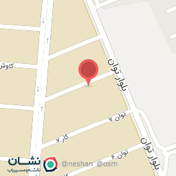 عکس کوره رنگ کابینت نارویی