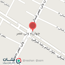 عکس اجیل فروشی