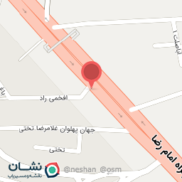 عکس پخش باطری قائمی