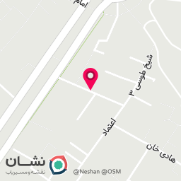 عکس رستوران ضیافه لبنان