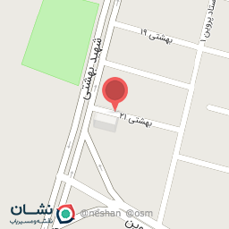 عکس آرایشگاه شکیلا