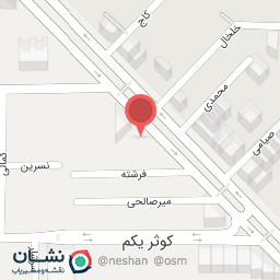 عکس ویتامینه سندباد