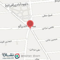 عکس تره بار