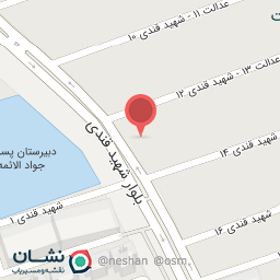 عکس خشکشویی و سفید شویی باران