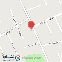 عکس اوراق فروشی قطعات اتومبیل صداقت