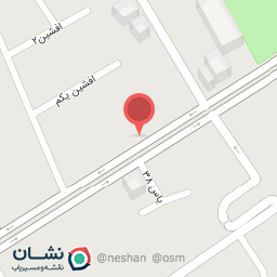 عکس پوشاک آر تی
