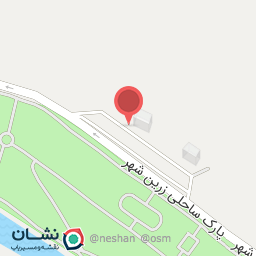 عکس دستشویی عمومی