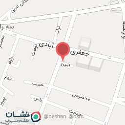 عکس آرايشي صدف