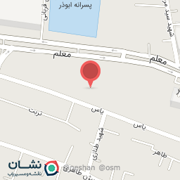 عکس توالت عمومی شماره 2