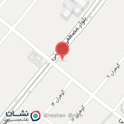 عکس کلینیک دندانپزشکی شهرزاد