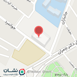 عکس سالن ورزشی شهید بروجردی