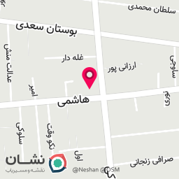 عکس سالن زیبایی مهسا اسکندری