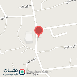 عکس موبایل ابراهیم