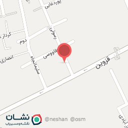 عکس تعمیرگاه اتومبیل افشار