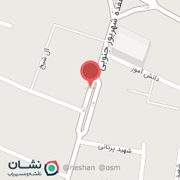 عکس کتابفروشی ارسطو