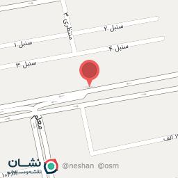 عکس بستنی فروشی شهر یخی