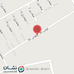 عکس شرکت سبزی و سالاد تامارا