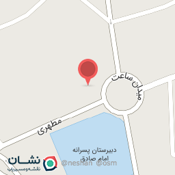 عکس کلانتری اذرشهر