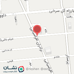 عکس سوپر مارکت نون و نمک