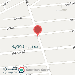 عکس سیگار و قلیان و دخانیات 