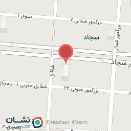 عکس کلینیک افرا مشهد