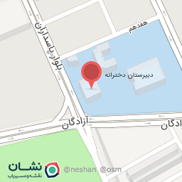 عکس دبیرستان دخترانه کوثر