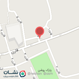 عکس چرم پاپیون