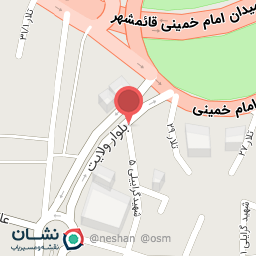 عکس پلیس+۱۰